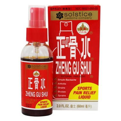 Zheng Gu Shui External Analgesic Lotion (Spray)(2.0 Fl Oz) (1 Bottle) (Solstice)