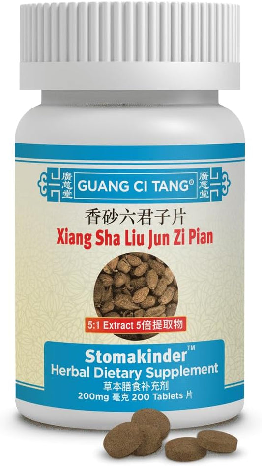 Guang Ci Tang - Stomakinder - Xiang Sha Liu Jun Zi Pian