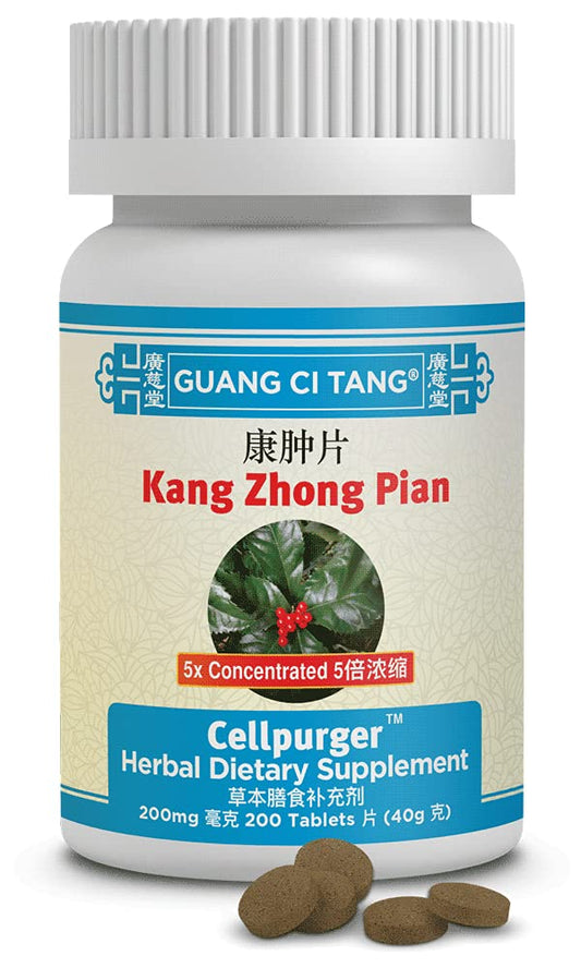 Guang Ci Tang - Kang Zhong Pian - Cellpurger Formerly Tumoclear - 200 Tablets
