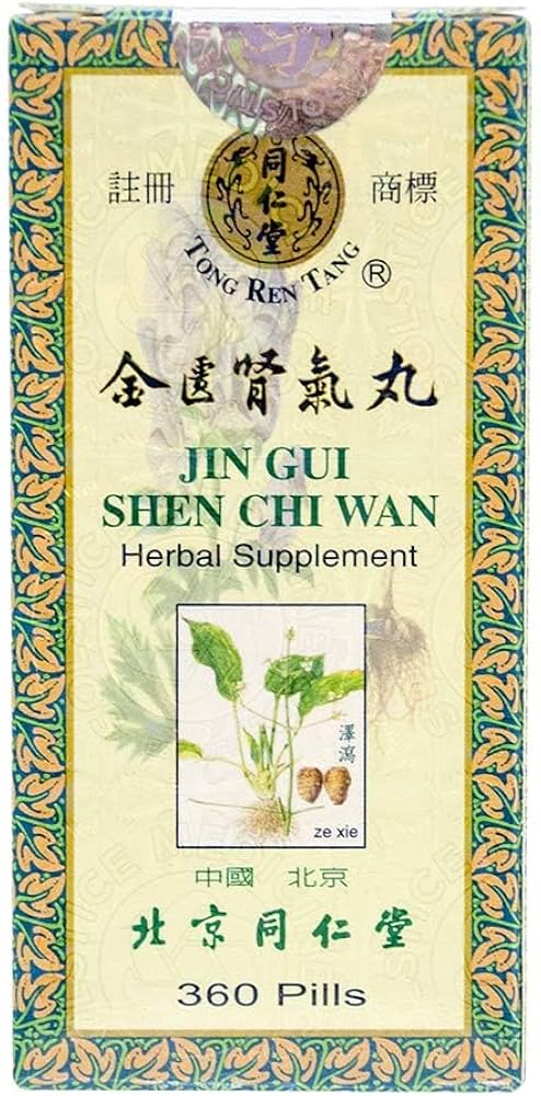 ?????????? BeiJing Tong Ren Tang Herbal Supplement Jin Gui Shen Chi Wan, 360 Pills