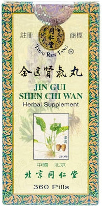 ?????????? BeiJing Tong Ren Tang Herbal Supplement Jin Gui Shen Chi Wan, 360 Pills