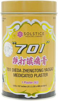 701 Dieda Zhentong Yaogao Medicated Plaster (Genuine Solstice Product) (1 Can)