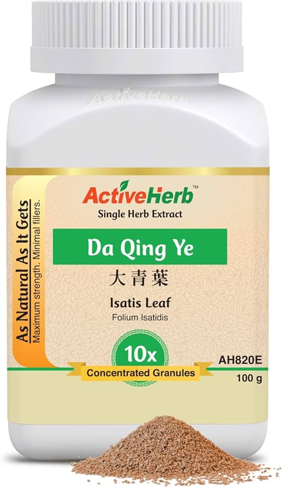 Active Herb - Da Qing Ye (Isatis Leaf) - 10 x Concentrated Granules
