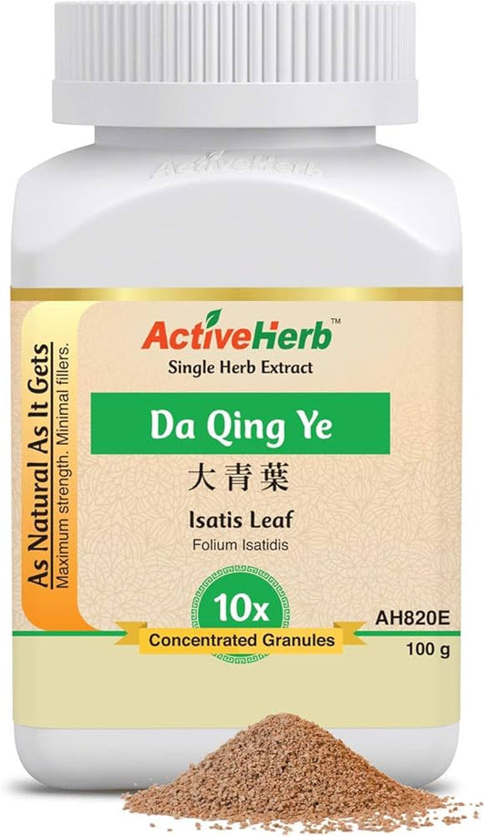 Active Herb - Da Qing Ye (Isatis Leaf) - 10 x Concentrated Granules