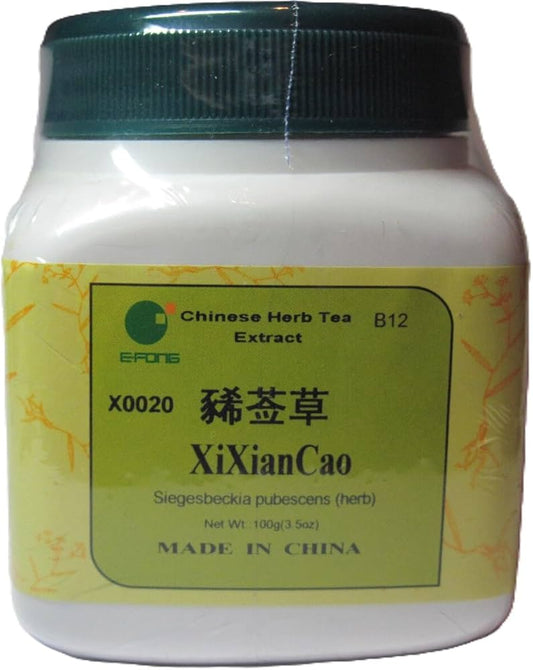E-Fong Xi Xian Cao Siegesbeckia Aboveground Parts, 100 Grams