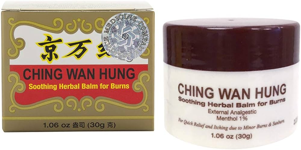 Ching Wan Hung Soothing Herbal Balm for Burns (1.06 oz) (1 Jar)
