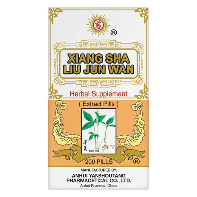 Solstice medicine -   Xiang Sha Liu Jun Wan - 200 pills