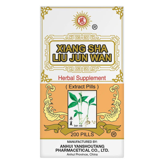 Solstice medicine -   Xiang Sha Liu Jun Wan - 200 pills