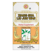 Solstice medicine -   Xiang Sha Liu Jun Wan - 200 pills
