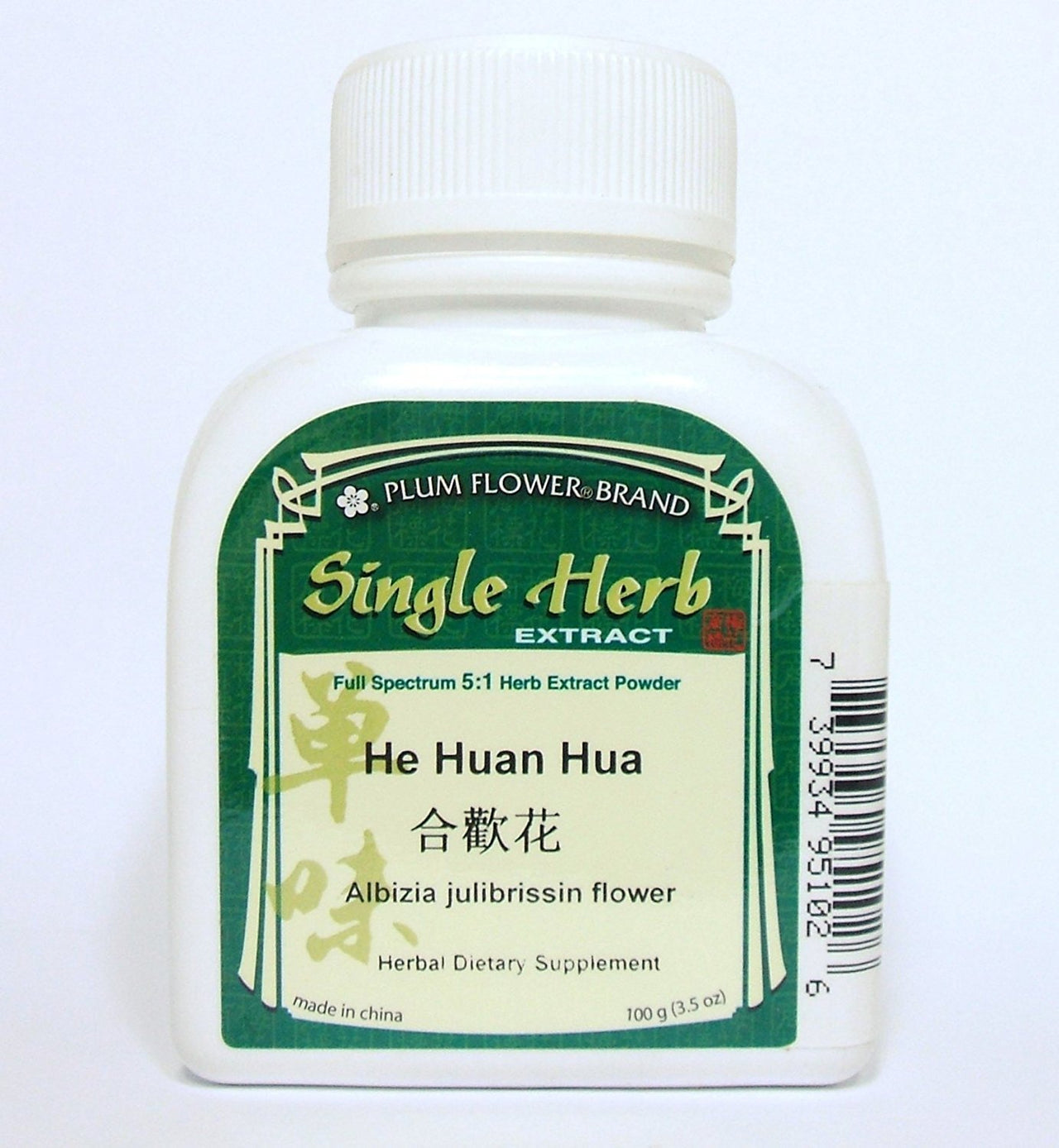Albizia Julibrissin Flower Herb Extract Powder / He Huan Hua, 100g or 3.5oz