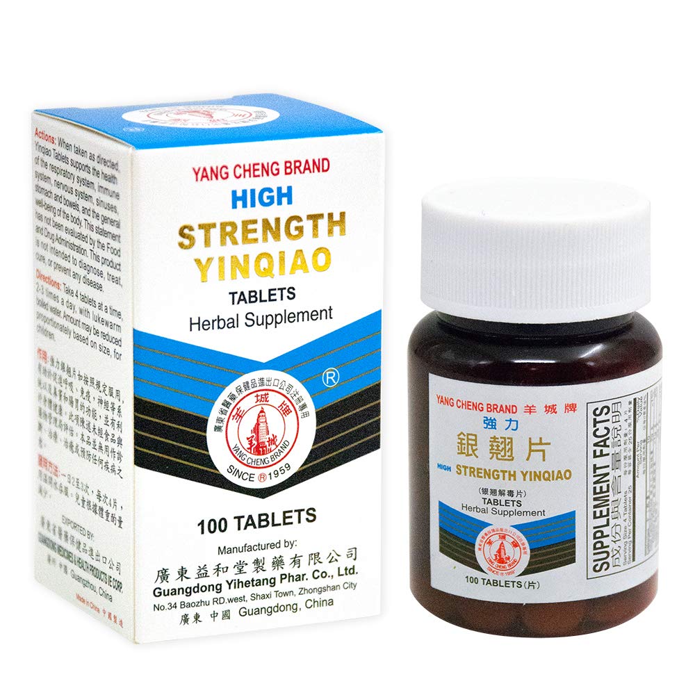 High Strength Yin Qiao (Yin Chiao) Herbal Tablet Supports Upper Respiratory and Immune System (100 Tablets) (1 Bottle) (Solstice)