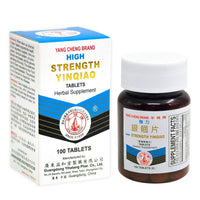 High Strength Yin Qiao (Yin Chiao) Herbal Tablet Supports Upper Respiratory and Immune System (100 Tablets) (1 Bottle) (Solstice)