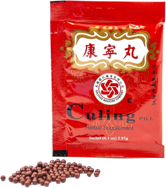 Culing Pill - Herbal Supplement (10 Sachets Per Box) - 6 Boxes