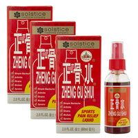 ZHENG GU SHUI - External Analgesic Lotion, 3 Oz
