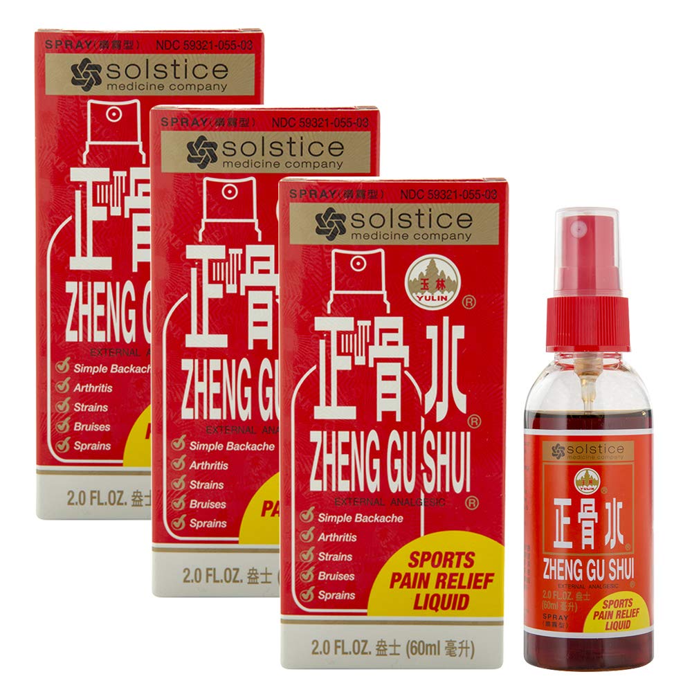 Zheng Gu Shui External Analgesic Lotion (Spray)(2.0 Fl Oz) (3 Bottles) (Solstice)