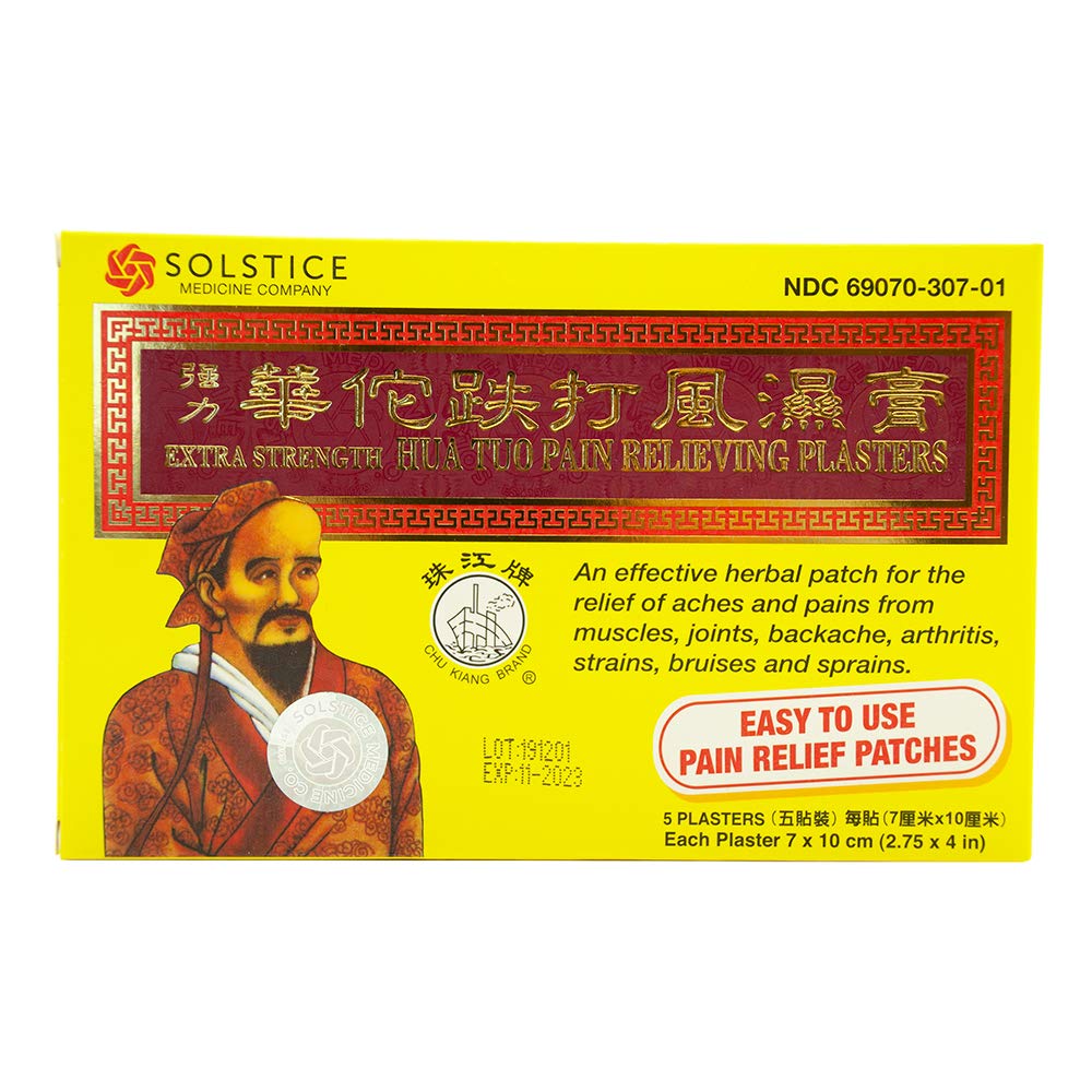 Extra Strength Hua Tuo Medicated Patch (5 Patches Per Box) (3 Boxes) (Solstice)