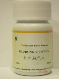 E-Fong Bu Zhong Yi Qi Wan - Ginseng & Astragalus Combination, 200 Pills