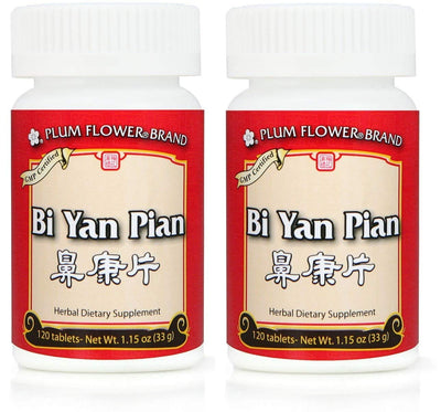 Bi Yan Pian, Nose Inflammation Pills, 120 Tablets (2 Pack)