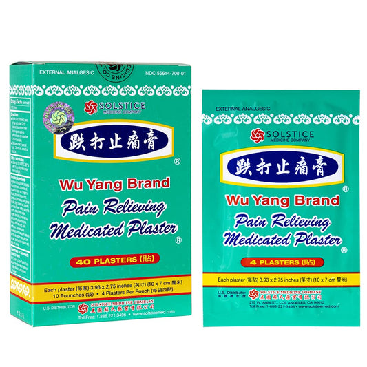 WU YANG BRAND - Pain Relieving Medicated Plaster (Box 40 Plasters) by Solstice