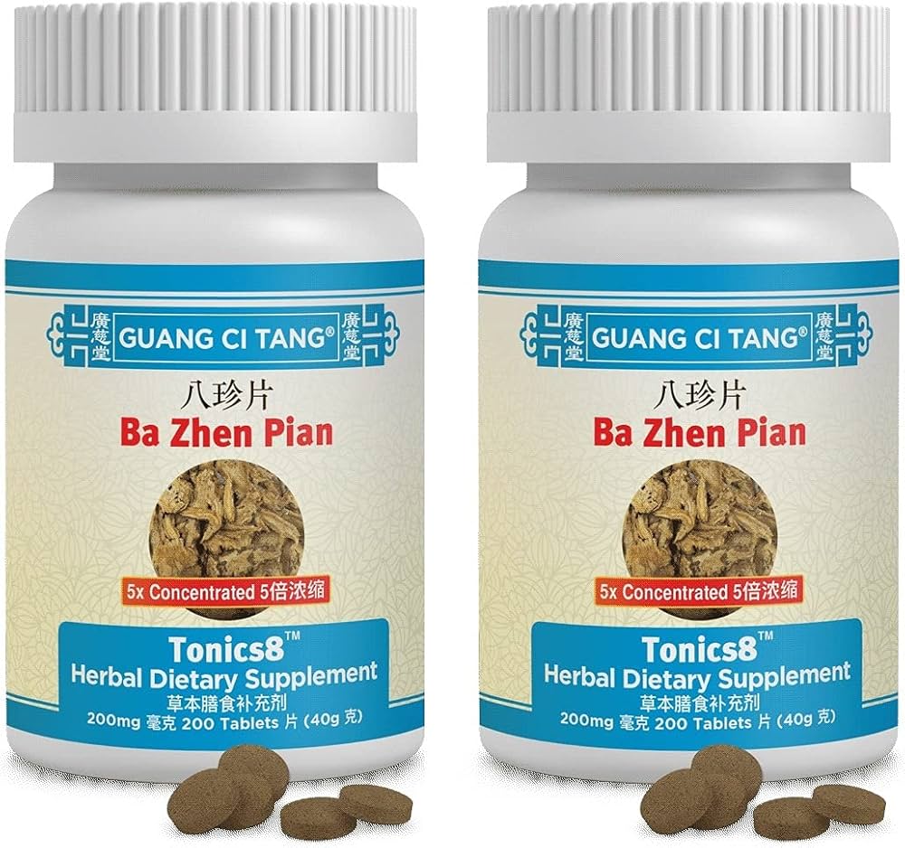Guang Ci Tang Ba Zheng Pian UTflow 200 Tablets
