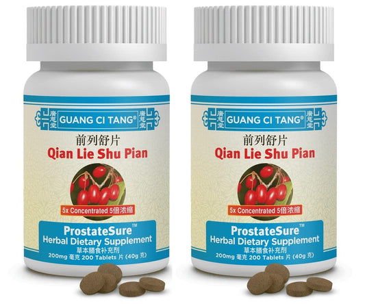 Guang Ci Tang - Qian Lie Shu Pian - ProstateSure - 200 Tablets