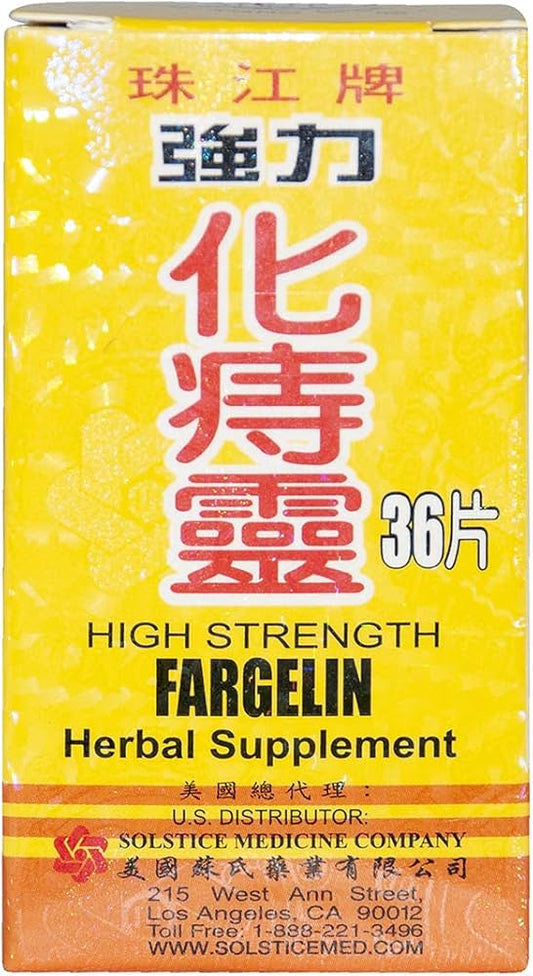 Chu Kiang Brand High Strength Fargelin (36 Tablets) 6 Bottles