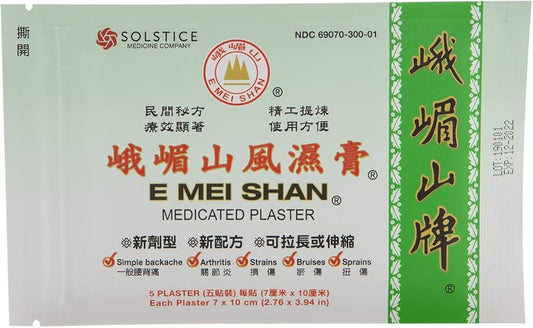E Mei Shan Medicated Plaster - 3.8 in x 2.75 in