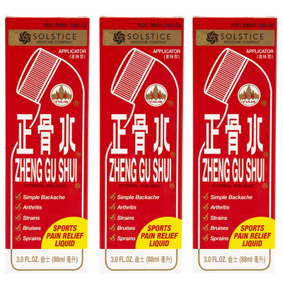 Zheng Gu Shui External Analgesic Roll On Bottle, Pack of 3, USA Version
