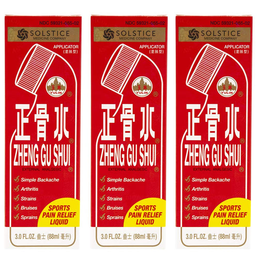 Zheng Gu Shui External Analgesic Roll On Bottle, Pack of 3, USA Version