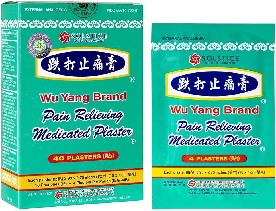 WU YANG BRAND - Pain Relieving Medicated Plaster (Box 40 Plasters) by Solstice