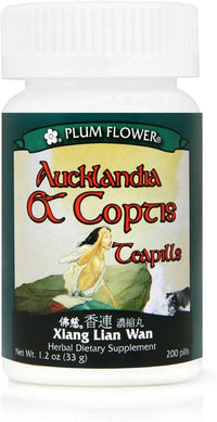 Aucklandia & Coptis Teapills (Xiang Lian Wan), 200 ct, Plum Flower