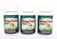 3 Pack of Solitary Hermit Teapills, Du Huo Ji Sheng Wan, 3 x 200 Pills