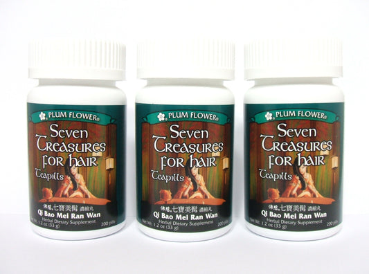 3 Pack of Seven Treasures for Hair Teapills, Qi Bao Mei Ran Wan, 3 x 200 Pills