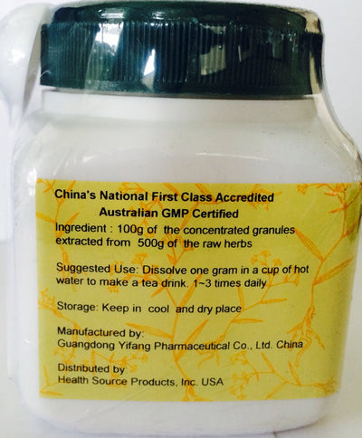 Dan Shen - Chinese Salvia Root & Rhizome, 100 Grams,(E-Fong)