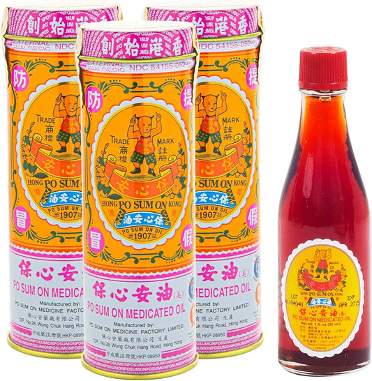 (Pack of 3) Po Sum On Medicated Oil (H)1 (30ml) Hong Kong Version