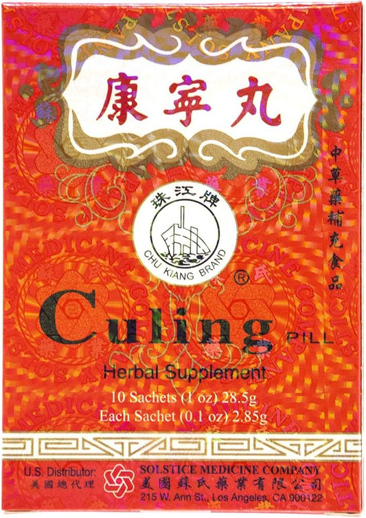Chu Kiang Brand Culing Pill Herbal Supplement by Solstice (10 Sachets Per Box) - 3 Boxes