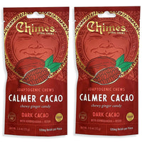 Chimes Calmer Cacao Adaptogen Ginger Chews Candy - (2 Pack With Ashwagandha, Reishi and Dark Cacao with Theobromine) Vegan, Gluten Free