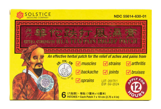 Extra Strength Hua Tuo Medicated Patch (5 Patches Per Box) (6 Boxes) (Solstice)