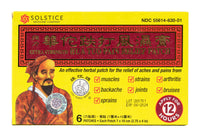 Extra Strength Hua Tuo Medicated Patch 6 Patches Per Box (4 Boxes)