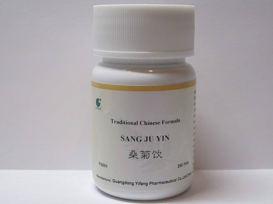 E-Fong Sang Ju Yin - White Mulberry & Chrysanthemum Combination, 200 Pills