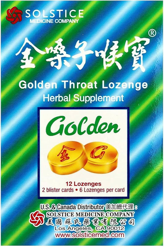 Golden Throat Lozenge (Honeysuckle Original Flavor) (Throat, Immune, Respiratory Support) (Jinsangzi Houpian) (12 Lozenges) (1 Pack)