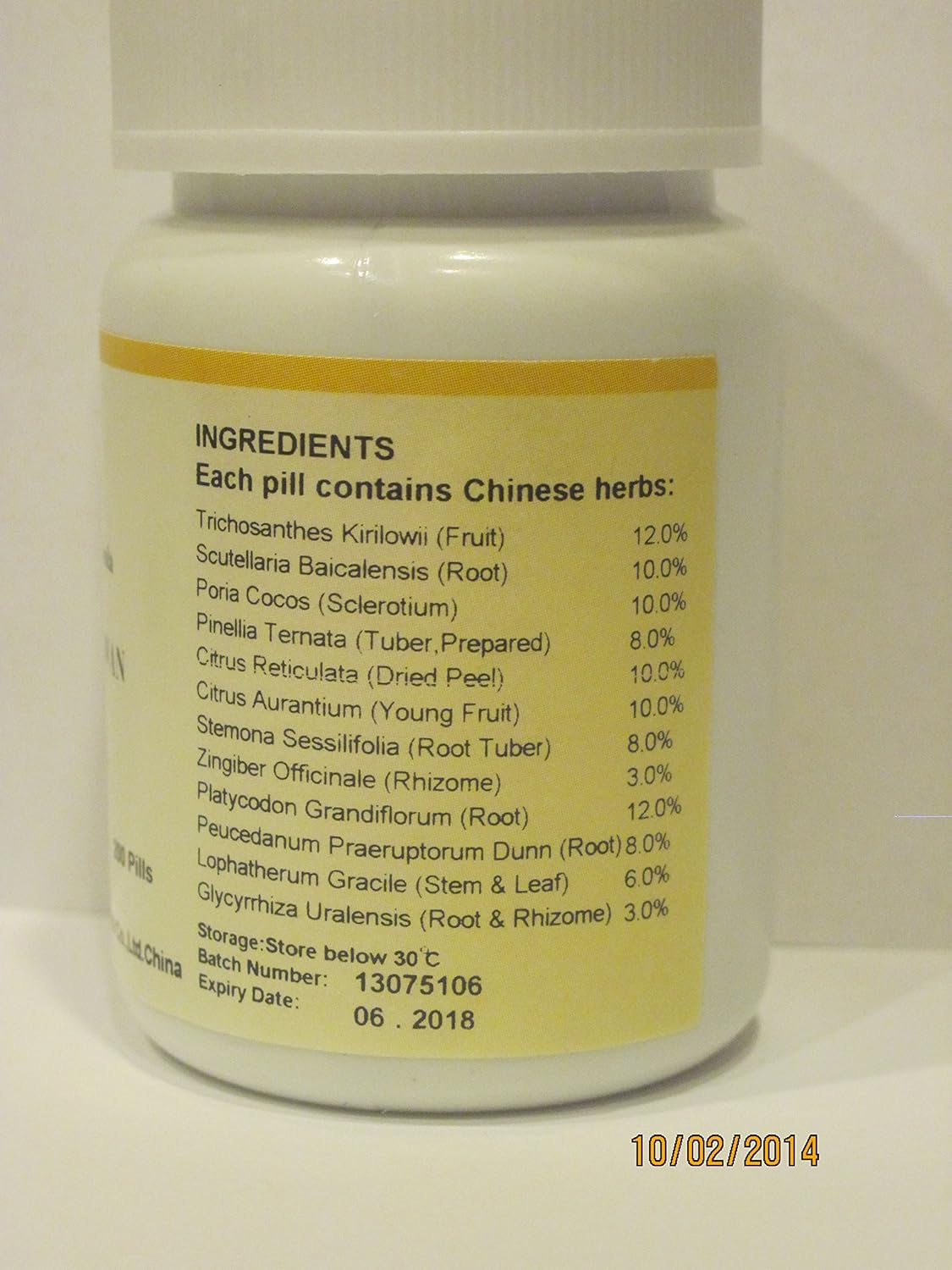 E-Fong Qing Qi Hua Tan Wan - Clear The Qi and Transform Phlegm Pills, 200 Pills