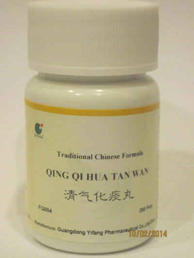 E-Fong Qing Qi Hua Tan Wan - Clear The Qi and Transform Phlegm Pills, 200 Pills