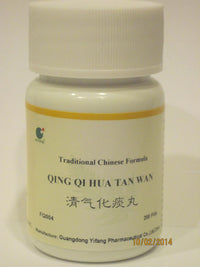 E-Fong Qing Qi Hua Tan Wan - Clear The Qi and Transform Phlegm Pills, 200 Pills