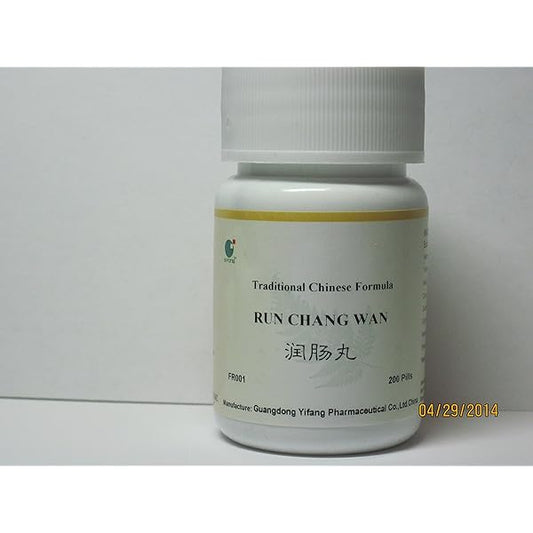 E-Fong Run Chang Wan - Smooth Tea Pill, Smoothing Intestines Pill, 200 Pills