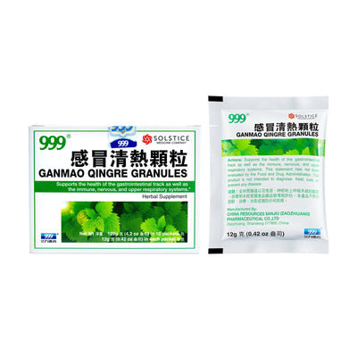 999 Ganmao Qingre Granules, 10 Packets, 12 g (0.42 oz) Each by Solstice