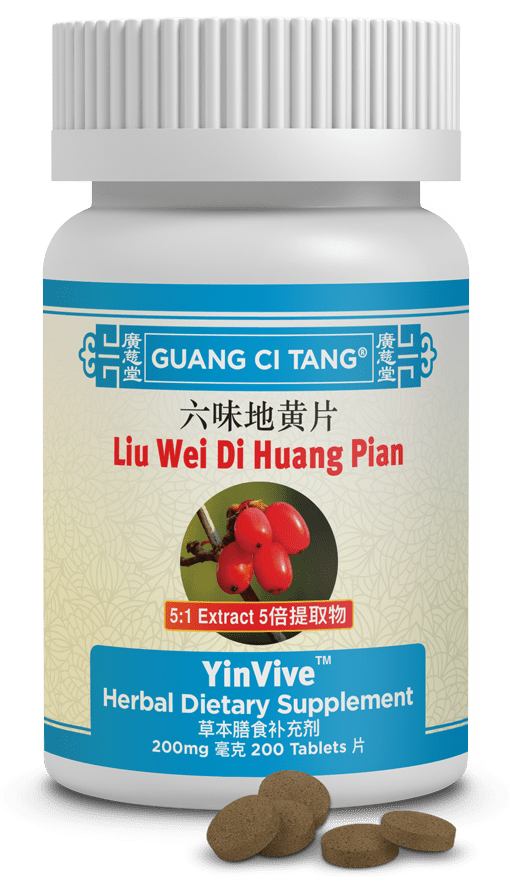 Guang Ci Tang Liu Wei Di Huang Pian YinVive 200 Tablets