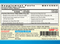 Guang Ci Tang Bu Zhong Yi Qi Pian QiVive 200 Tablets Supplement Facts