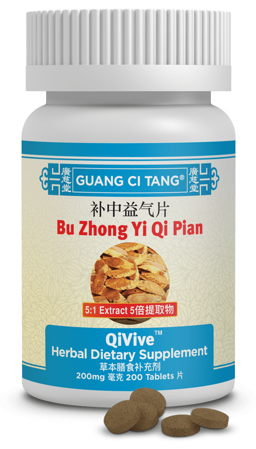 Guang Ci Tang Bu Zhong Yi Qi Pian QiVive 200 Tablets