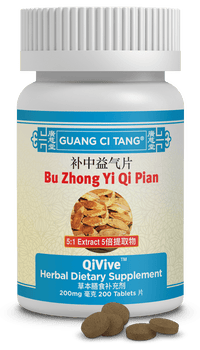 Guang Ci Tang Bu Zhong Yi Qi Pian QiVive 200 Tablets